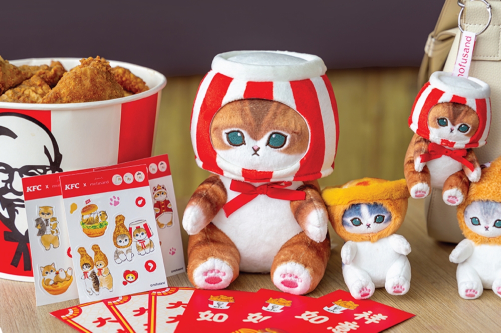 Singapore KFC is offering customers a chance to get Mofusand merchandises for Chinese New Year. — Picture from Instagram/KFC SG