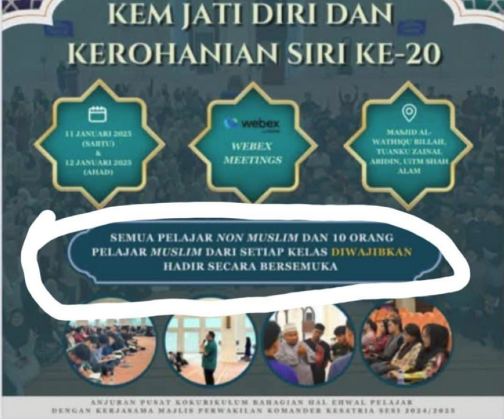 A screen capture shows the poster for the UiTM event that said it was mandatory for non-Muslims to attend the event.