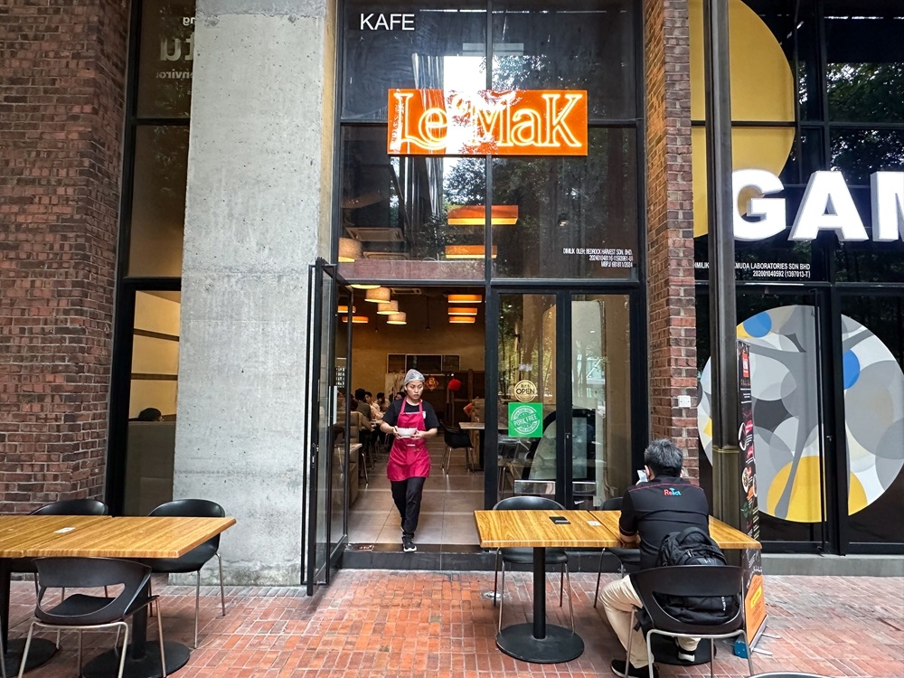Located at Menara Gamuda in PJ Trade Centre, Kafe Lemak has indoor and outdoor seating. — Picture by Lee Khang Yi 