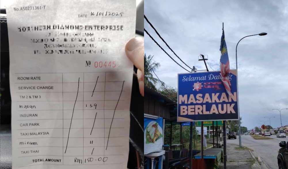 The ministry said the eatery in Changlun was issued a written notice under Section 21 of the Price Control and Anti Profiteering Act 2011. — Composite of viral Facebook photos