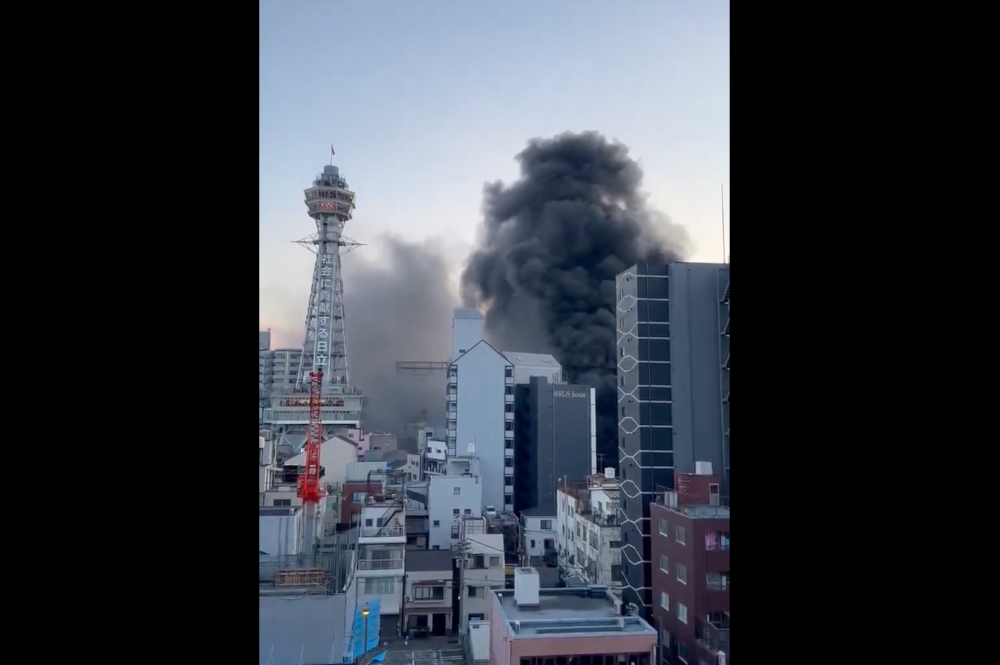 The fire broke out on the first floor of a five-story building and 26 emergency vehicles have been deployed to the site, public broadcaster NHK reported, citing local police and fire departments. — Screengrab from social media