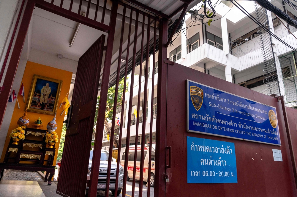 The entrance of an immigration detention centre is pictured in Bangkok. — Pic by AFP 
