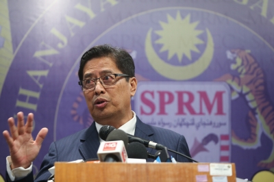 Ops Sky: MACC probing celebrities allegedly paid up to RM400,000 to be face of financial consultancy syndicate