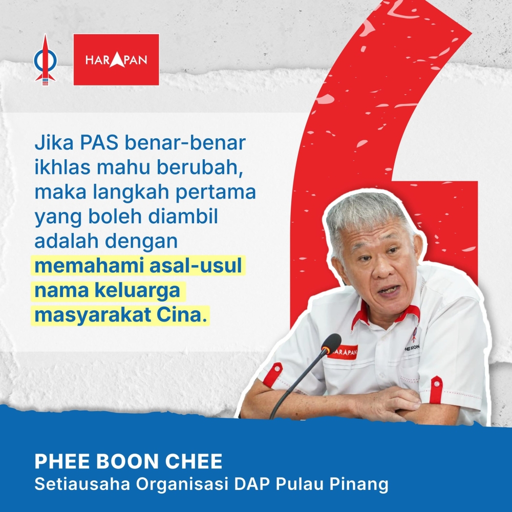 Penang DAP’s Organisational Secretary, Phee Boon Chee, said that through this initiative, the party hopes to address misunderstandings and myths surrounding Chinese family name culture. — Picture via Facebook.com/DAP Pulau Pinang