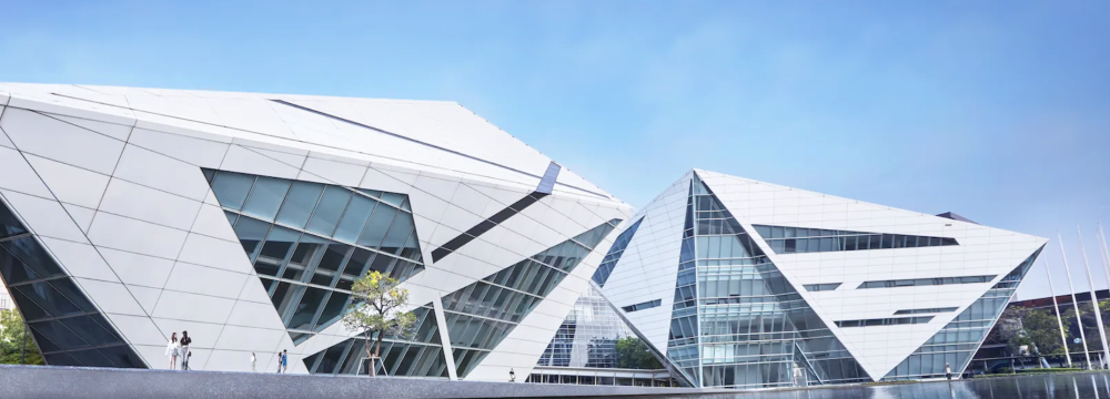 Bangkok University expels Rasipa and Chakatpol as its students on February 11, 2025, saying their actions violated both the law and the institution’s student discipline regulations. — Picture from Bangkok University website