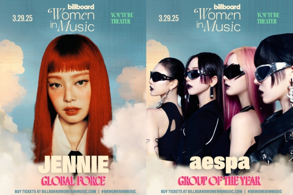 Jennie is set to receive the Global Force Award while aespa will be awarded the Group of the Year. – Pic via Billboard
