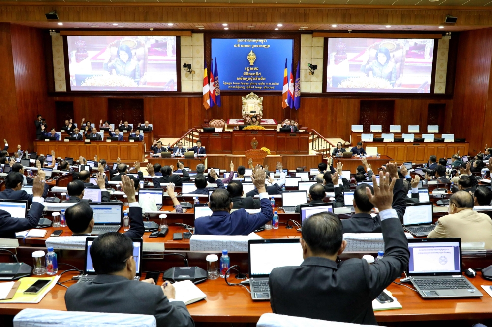This handout photo taken and released by the Cambodia National Assembly on February 18, 2025 shows members of parliament attending a meeting at the National Assembly building in Phnom Penh. — Cambodia National Assembly handout pic via AFP