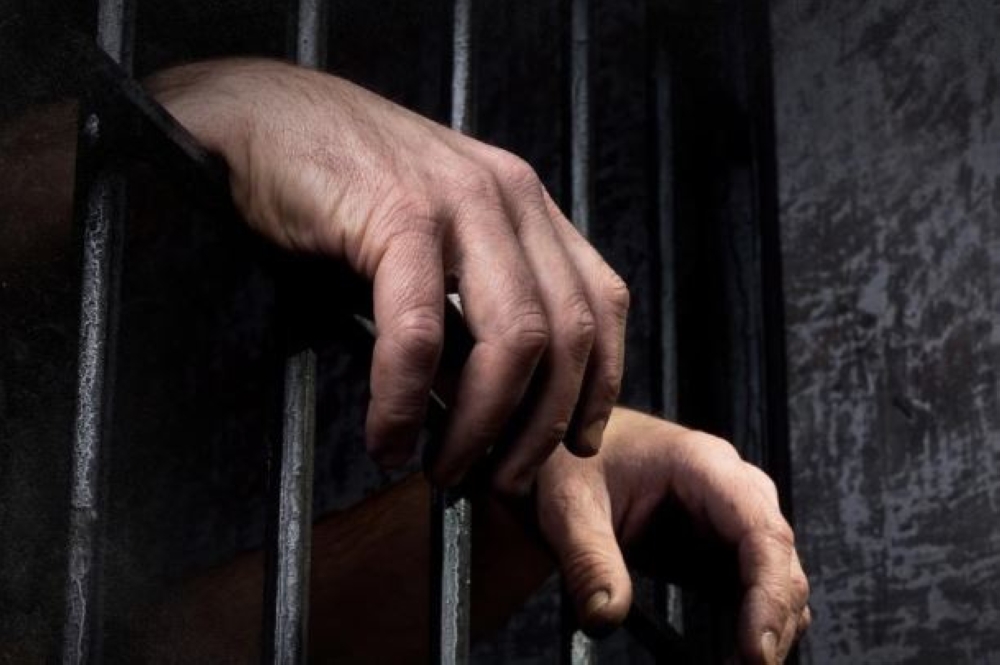 Full pardons for prisoners undergo rigorous reviews by the Pardons Boards of their respective regions. — Bernama pic