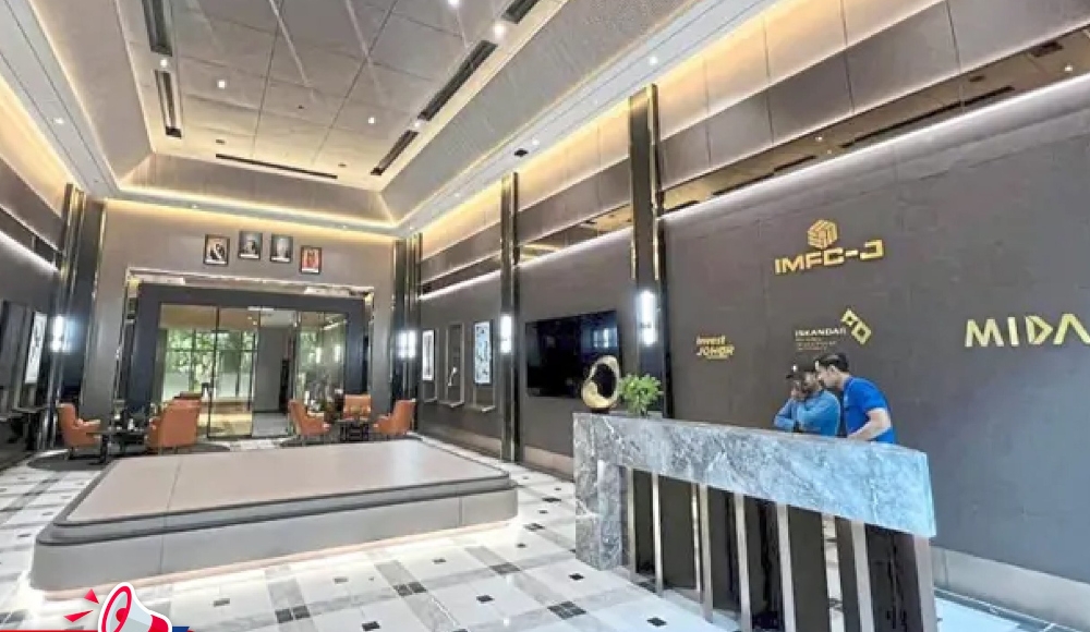 In a joint statement today, the Malaysian Investment Development Authority (Mida), Iskandar Regional Development Authority (Irda) and Invest Johor said the pioneering centre offers investors a comprehensive suite of end-to-end facilitation services designed to simplify and accelerate investment procedures in the region. — Picture from Facebook/Invest Johor