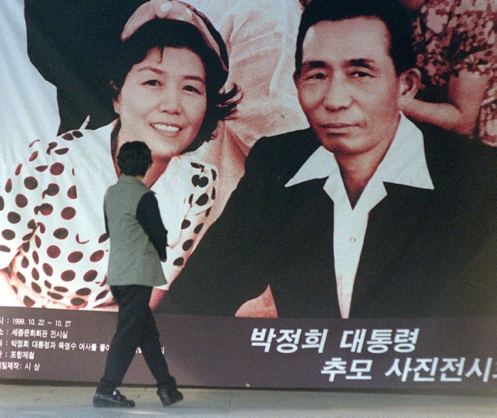 A picture of former South Korean president Park Chung-Hee and his wife is displayed in Seoul at a photo exhibit on the dictator's 1979 assassination — File pic by AFP