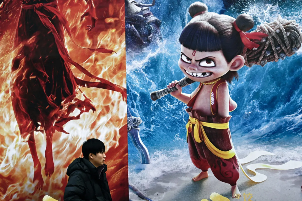 ‘Nezha 2’ is currently the highest-grossing animated film of all time and China's highest-grossing film. — AFP pic