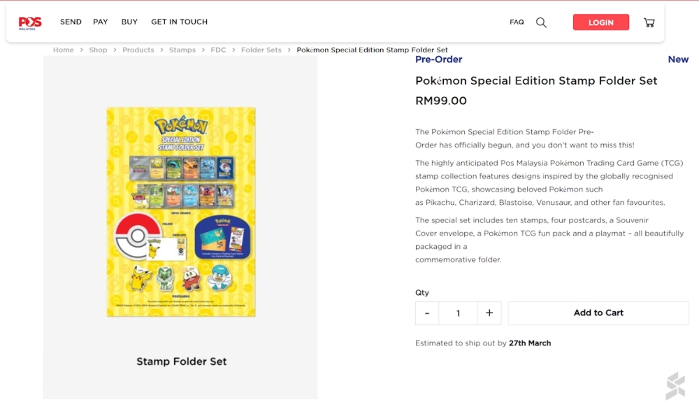 Here’s what the listing on Pos Malaysia’s online store looks like when it is accessible.