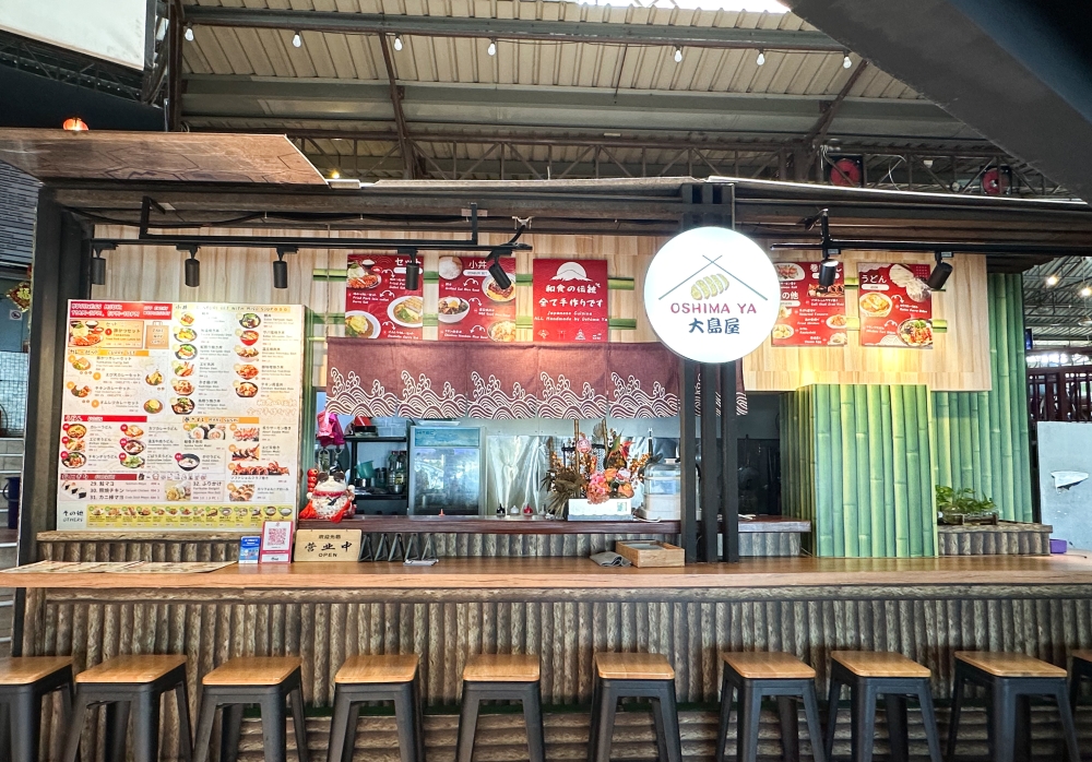 Hidden at the lower level of the food court, one can dine on Japanese fare at the Ming Tien Food Court in Bandar Utama — Picture by Lee Khang Yi