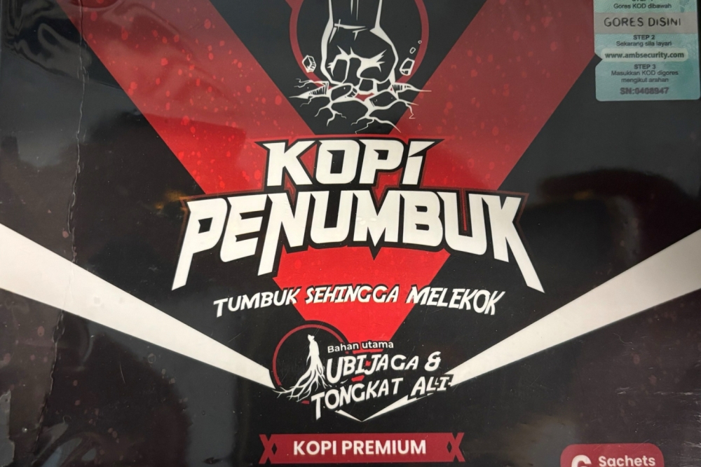 Kopi Penumbuk was found to contain Tadalafil, a potent prescription medicine used to treat erectile dysfunction. — Picture from Facebook/Singapore Food Agency