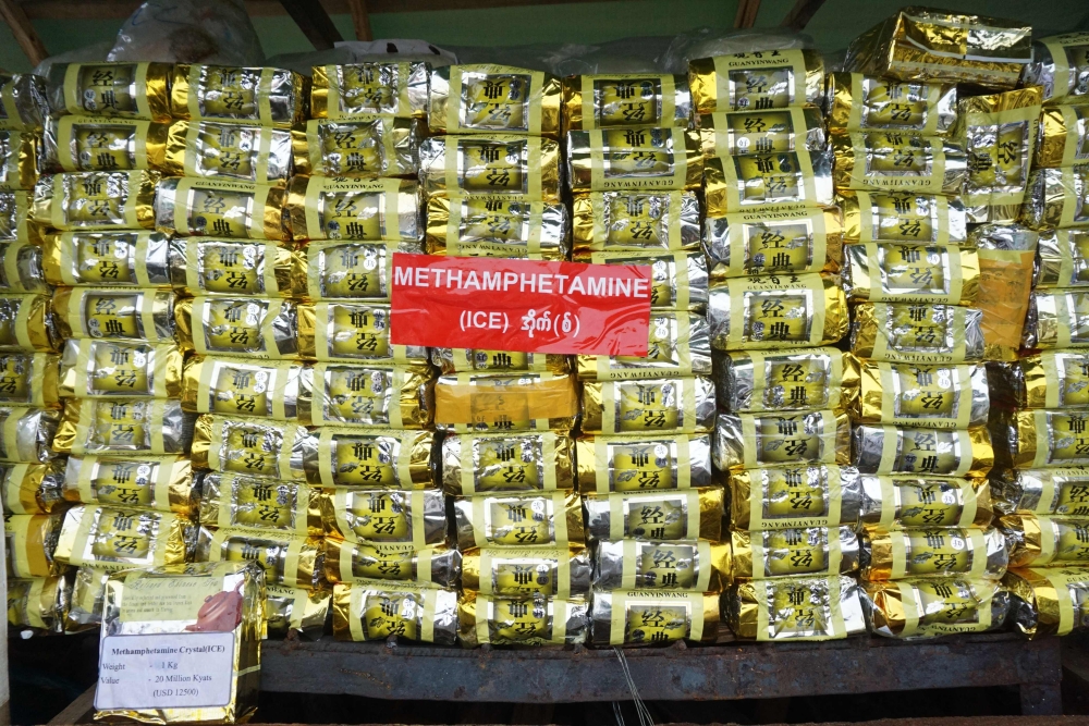 A total of 1.4 tons of ketamine was seized in the coastal tourist city of Nha Trang, the government said. — AFP file pic