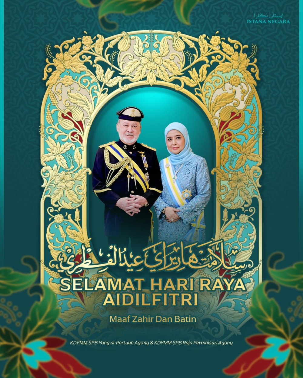 His Majesty, Sultan Ibrahim, the King of Malaysia and Her Majesty, Raja Zarith Sofiah, the Queen of Malaysia in their Aidilfitri message tonight said that every Malaysian, regardless of religious belief or skin colour, has the responsibility to maintain unity based on the five principles of Rukun Negara.— Picture via Facebook/Sultan Ibrahim Sultan Iskandar