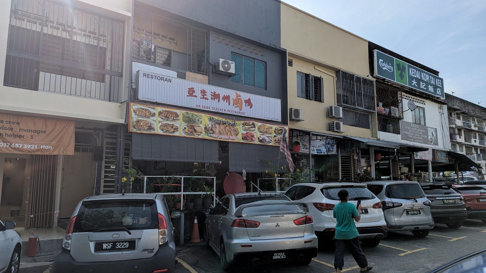 The restaurant’s current location is a few doors away from its previous home in Restoran Tai Kee. — Picture by Ethan Lau