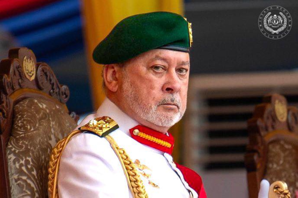 An undated photograph of His Majesty Sultan Ibrahim, the King Of Malaysia. — Picture from Istana Negara Malaysia