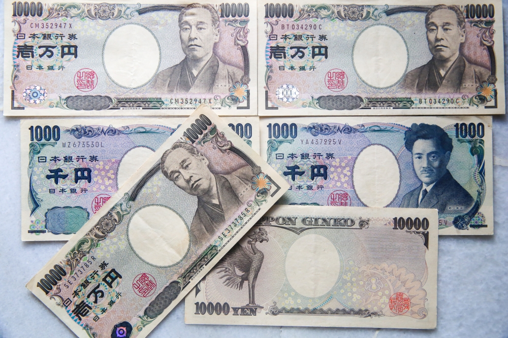 Kyoto City sacked the man, who was not named, after he was filmed by the security camera of his bus pilfering ¥1,000 in 2022. — Picture by Choo Choy May