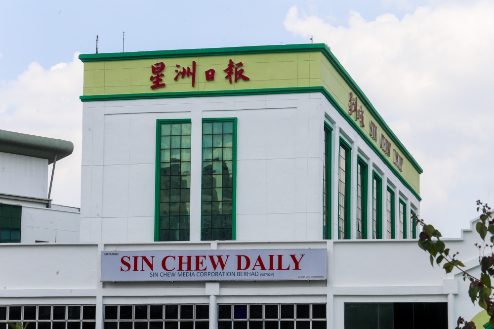 Chinese-language newspaper Sin Chew Daily has apologised for what it called a 'technical error' in the publication of an image of an incomplete Malaysian flag. — Picture by Choo Choy May .