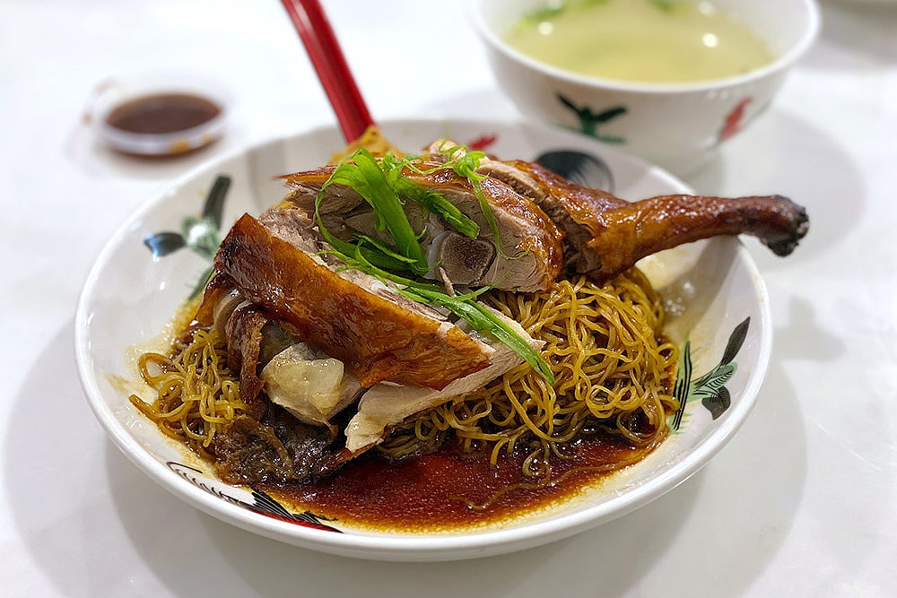 Roast duck leg ‘wantan mee’. — Picture by CK Lim