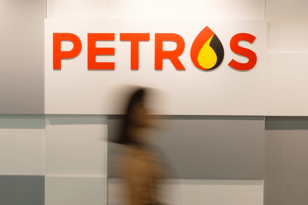 A file photograph shows the Petros logo at one of its offices. — The Borneo Post pic