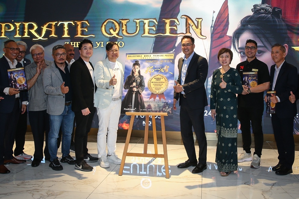National Film Development Corporation (Finas) chairman Datuk Hans Isaac (4th right) attends the launch of the film at TGV KLCC April 24, 2025. — Picture by Yusof Mat Isa