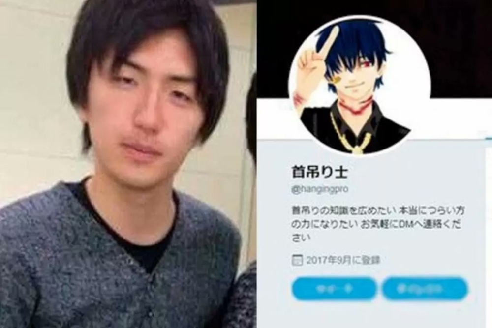 Takahiro Shiraishi is said to have lured his mostly female victims, aged between 15 and 26, to his apartment near Tokyo, where he killed them and cut up their bodies. — Picture from social media