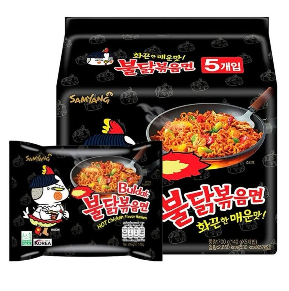 From kitchen shelf to K-stock star — Samyang’s Buldak ramyeon is burning up tastebuds and the stock market. 