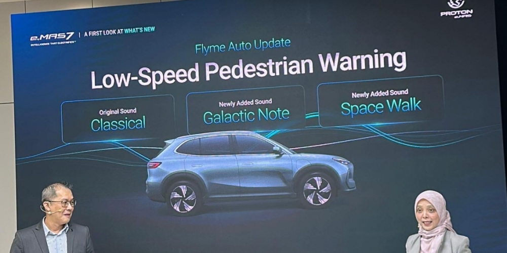 Proton e.MAS 7 owners can finally ditch that ‘ice cream truck’ sound for galactic beats. — SoyaCincau