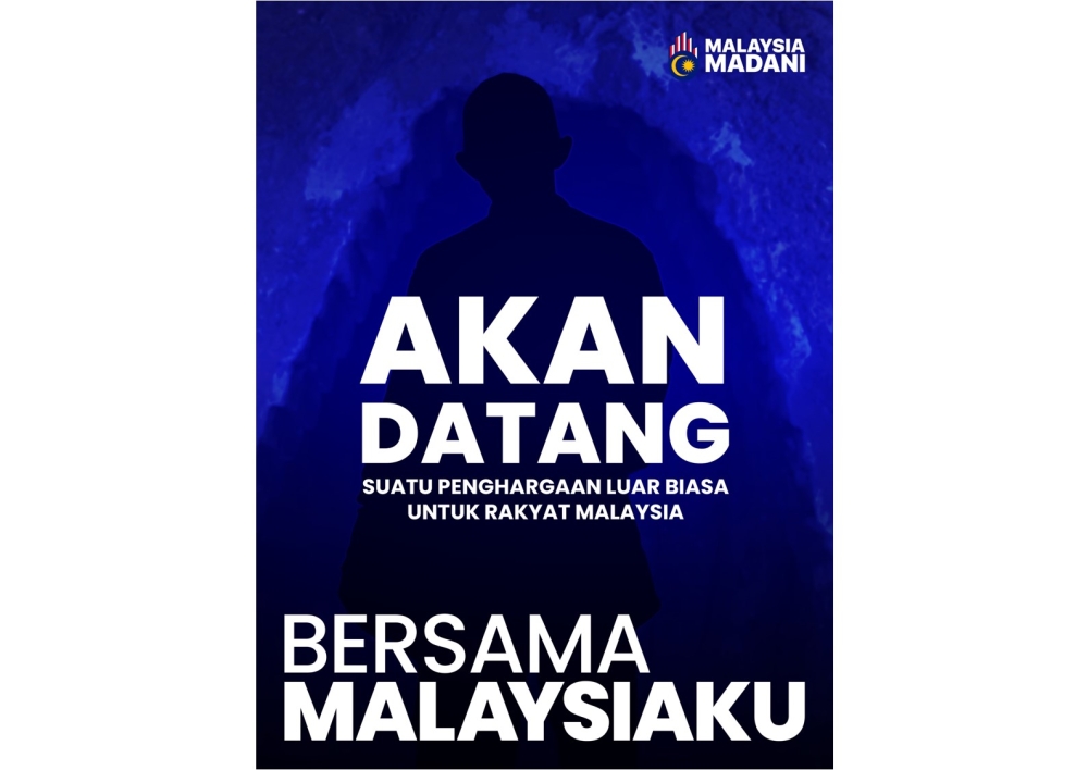 A poster shared by Prime Minister Datuk Seri Anwar Ibrahim on his social media, hinting at an upcoming announcement described as an ‘extraordinary appreciation’ for the people of Malaysia. — Picture via X/Anwar Ibrahim