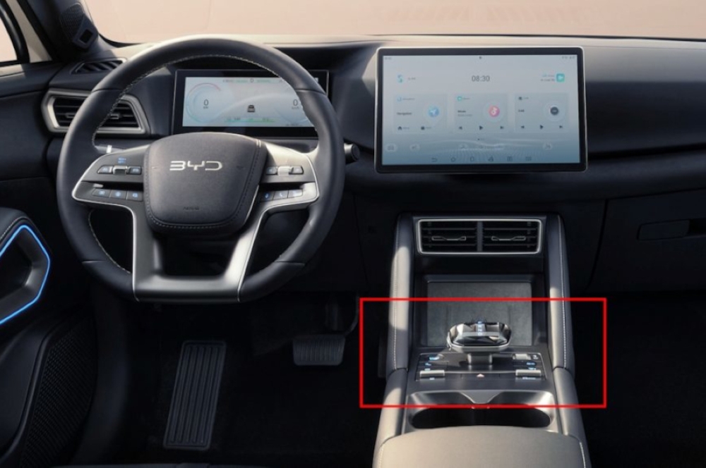 The drive selector for Atto 2 in Europe. — SoyaCincau pic 