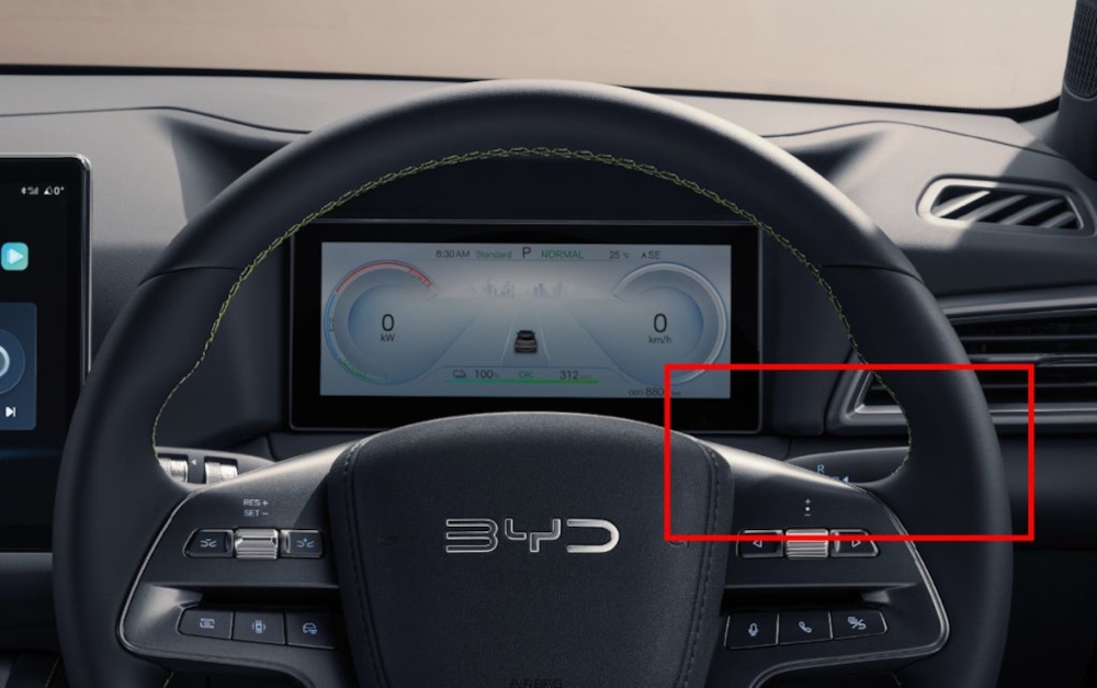 Image taken from Atto 2’s staging site for the Malaysian market. — SoyaCincau pic 