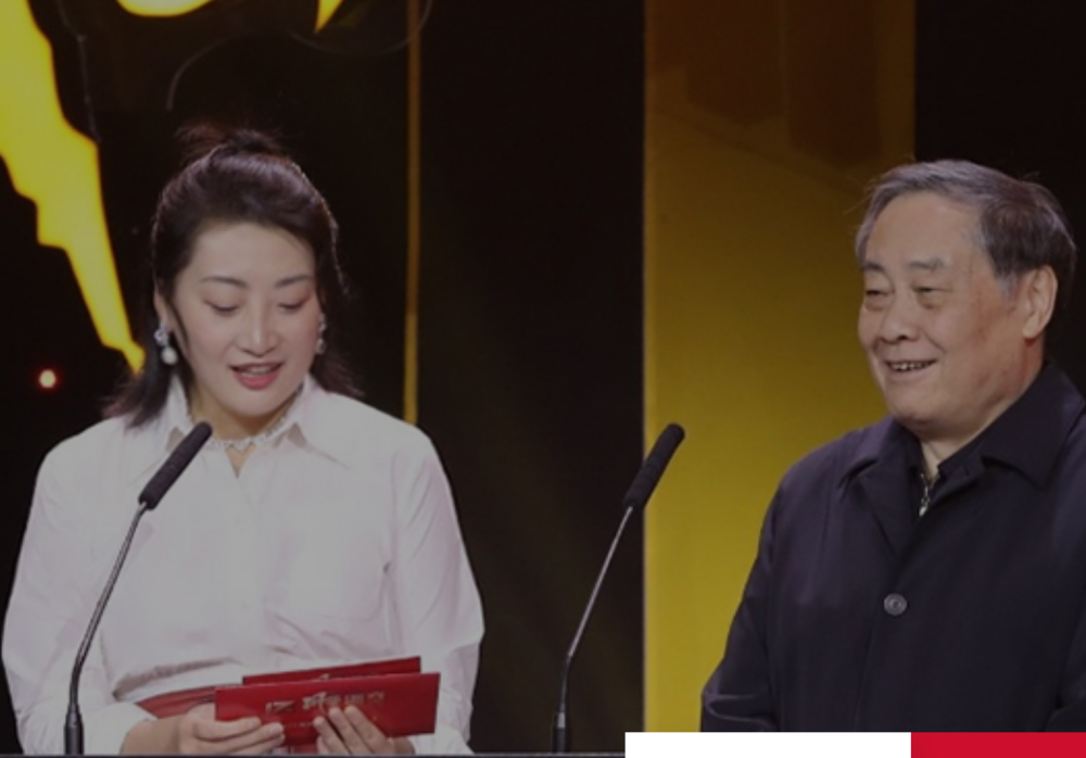 A screen shot shows Kelly Zong and her father, the late billionaire Zong Qinghou. — Wahaha Group pic