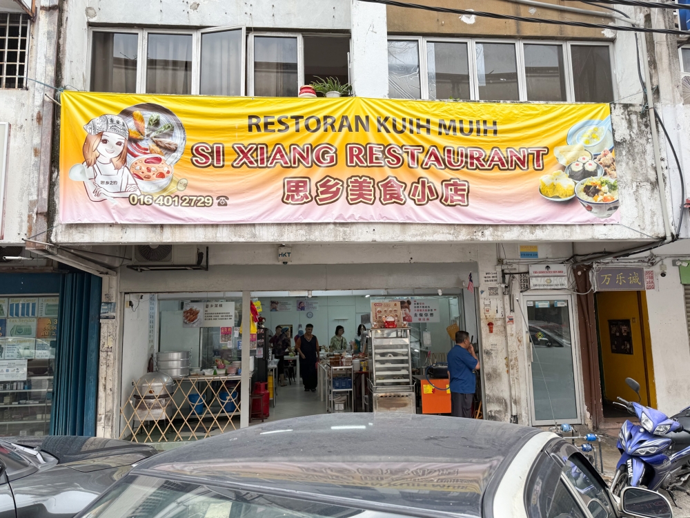 Previously at another shoplot down the road, this new location puts them nearer to the popular Jia Li Mian Noodle House. — Picture by Lee Khang Yi