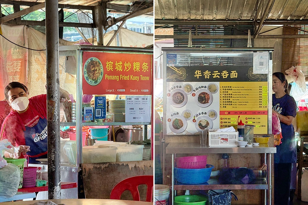 Look out for these two stalls for Penang ‘char kway teow’ and ‘chasiu wantan mee’. — Picture by CK Lim