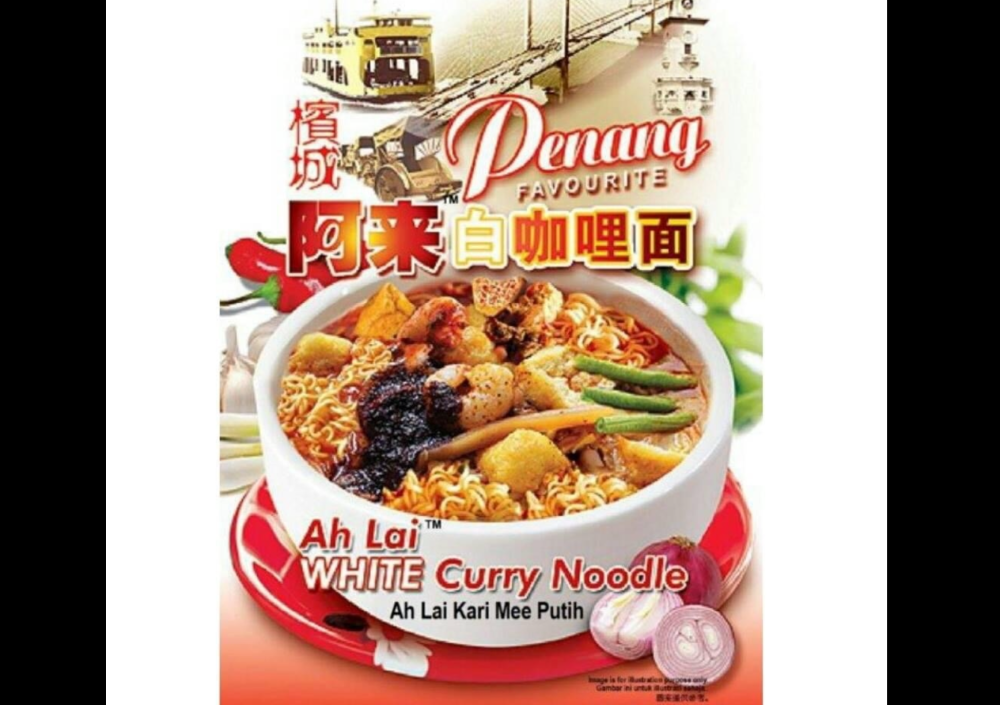Penang Ah Lai White Curry instant noodles was among the 40 made-in-Malaysia products showcased at the METRO mall Si Ji Qing in Beijing, China and proved popular with shoppers there. — Picture from Facebook/Penang Ah Lai