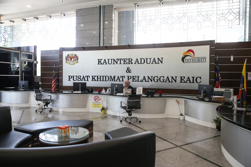 A general view of the Enforcement Agency Integrity Commission (EAIC) Complaint Counter and Customer Service Centre at Menara Usahawan in Putrajaya July 30, 2025. — Picture by Yusof Isa