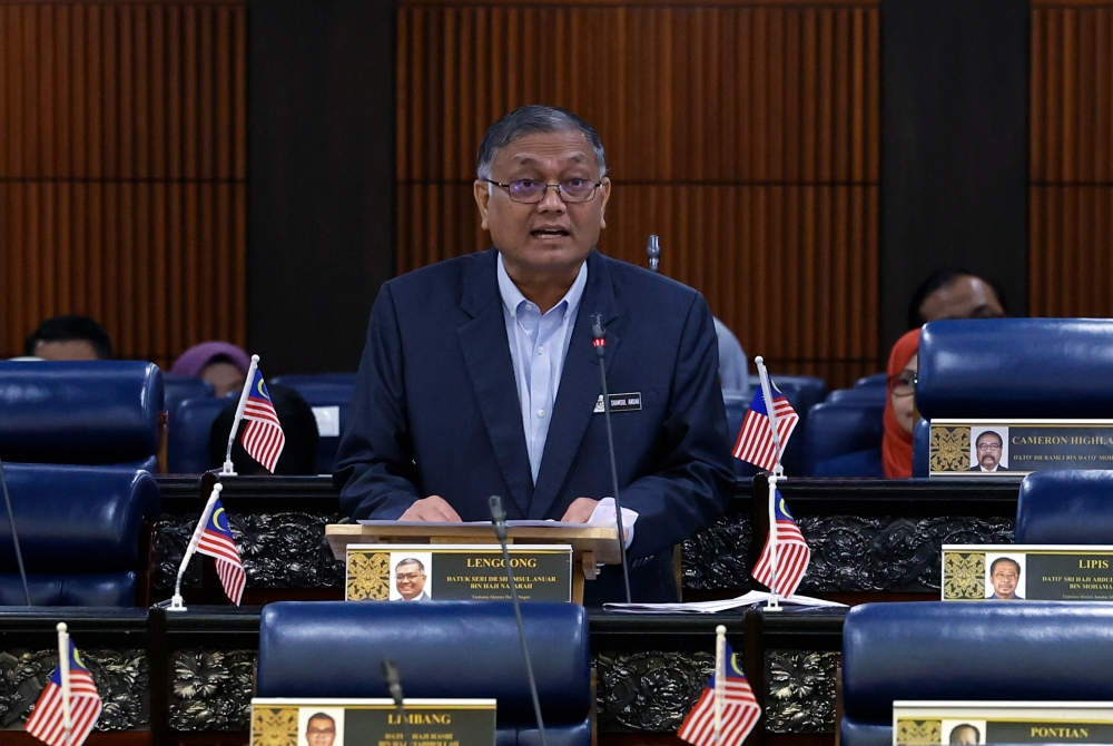 Malaysia to enhance national ID security with biometric data, including fingerprints, iris and facial scans