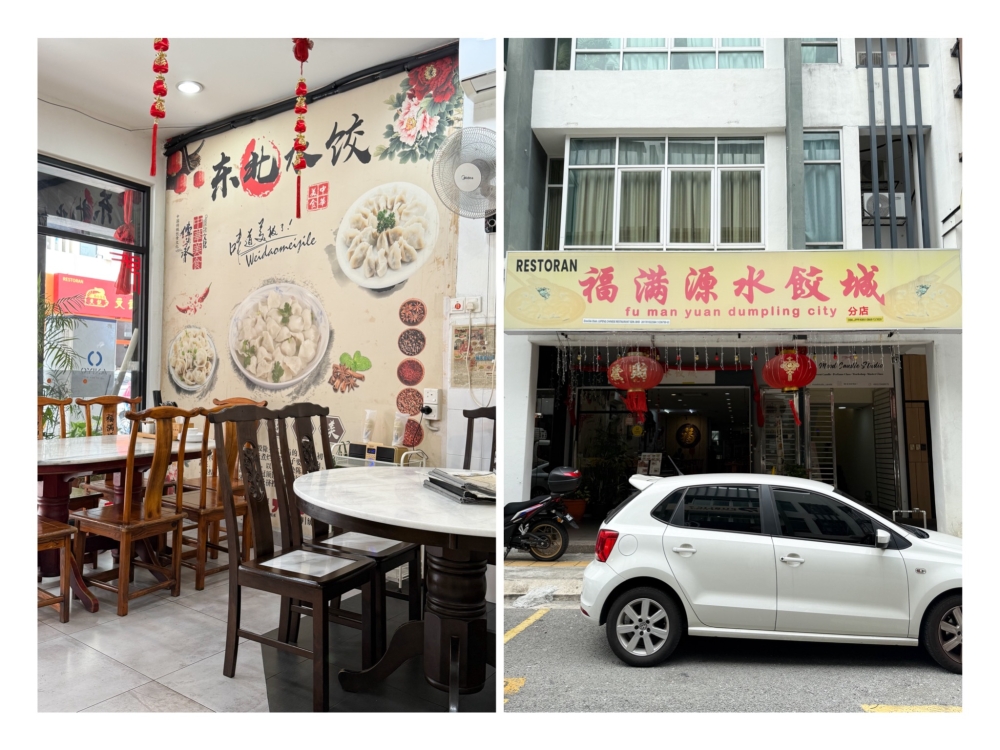It’s clearly evident from all the photos of dumplings (left) that this is the signature item for Fu Man Yuan Dumpling City (right) which is located at the heart of Sri Petaling’s busy restaurant scene. — Picture by Lee Khang Yi