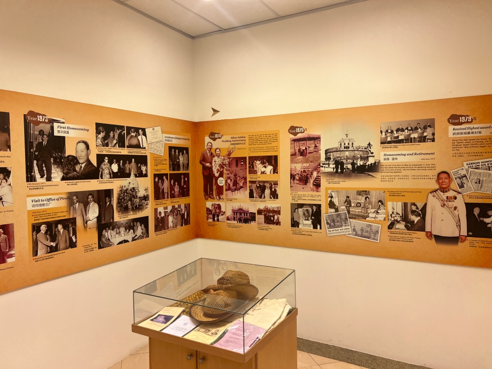 A room dedicated to the late Tan Sri Wong Pow Nee, the first chief minister of Penang who was also a Hakka. — Picture by Opalyn Mok