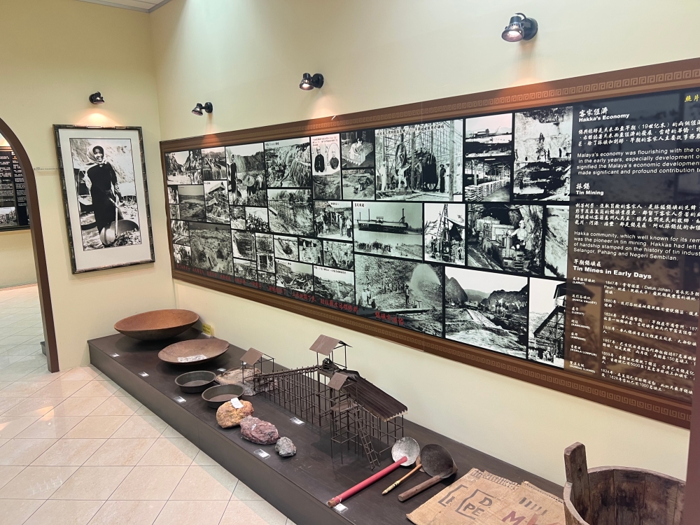 Mining tools displayed at the Hakka Heritage Centre. — Picture by Opalyn Mok