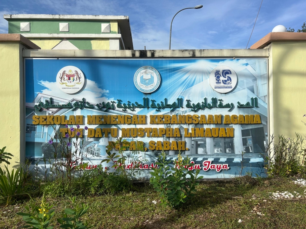 Thirteen-year-old Zara Qairina Mahathir was found unconscious and bleeding on the ground floor of her school SMKA Tun Datu Muspha Limauan’s (picture) female hostel in Papar in the early morning hours of July 16.