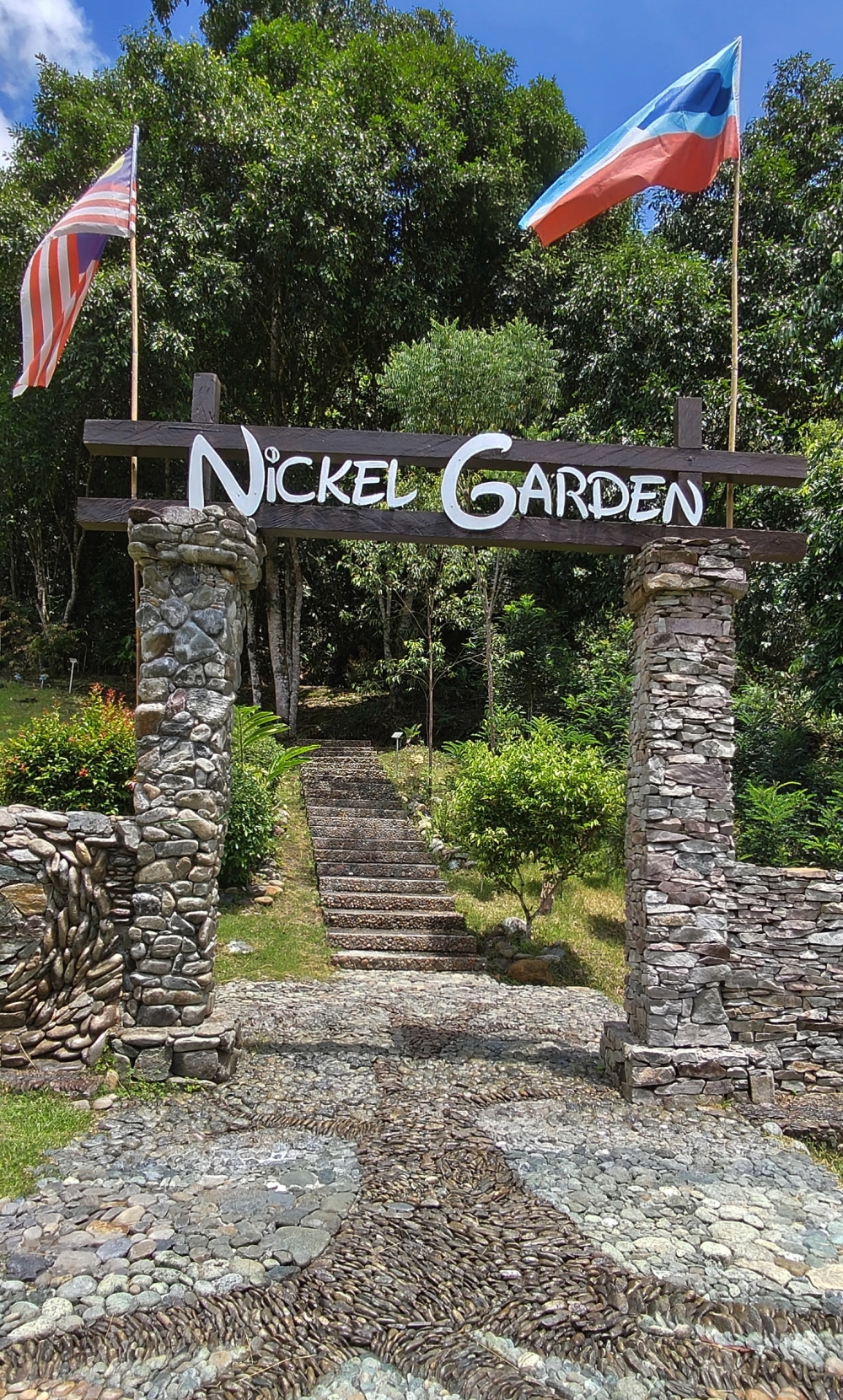 The world’s first Nickel Botanical Garden is located at the Monggis Ranau Substation in Ranau, Sabah. — Bernama pic
