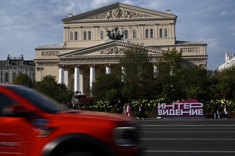 An installation reading “Intervision”, referring to the Intervision Song Contest, sits in front of the Bolshoi Theatre in central Moscow on September 17, 2025. — AFP pic
