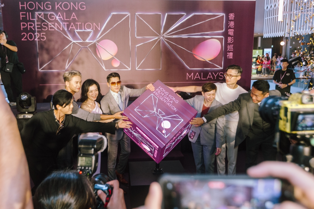 The Hong Kong Film Gala Presentation 2025 officially commenced last night at The Exchange TRX. — Photo by Raymond Manuel