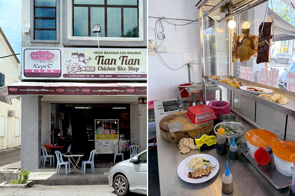 The shop is located in the quiet neighbourhood of Taman Pertam Jaya, Melaka. — Picture by CK Lim