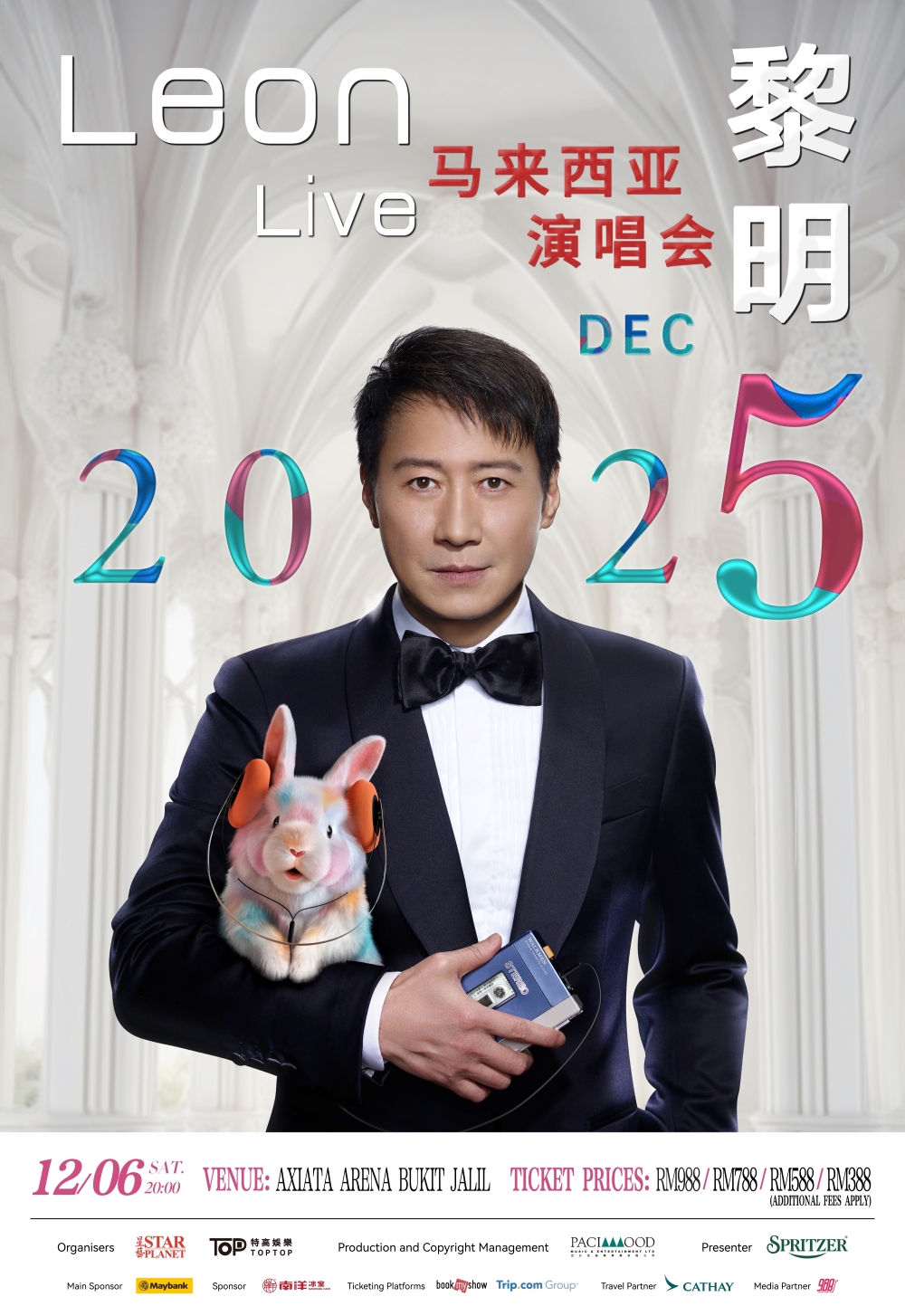 Hong Kong Cantopop legend Leon Lai returns to Malaysia after six years. — Picture courtesy of Star Planet