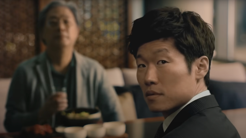 Football legend Park Ji-sung joins a star-studded cast promoting South Korea ahead of the Apec Summit.