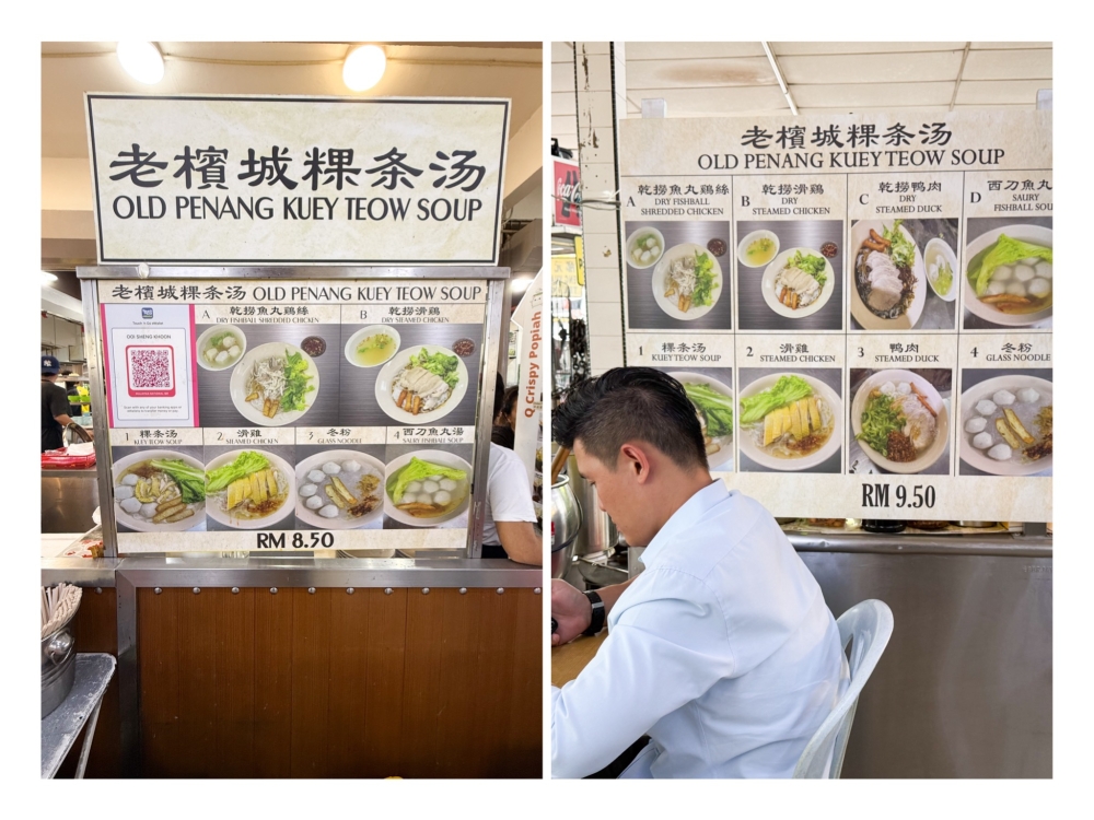 Look for this signage inside Kam Heong Coffee Shop or Restoran Mei Keng. — Picture by Lee Khang Yi